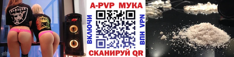 А ПВП СК КРИС  хочу наркоту  Южно-Сухокумск 