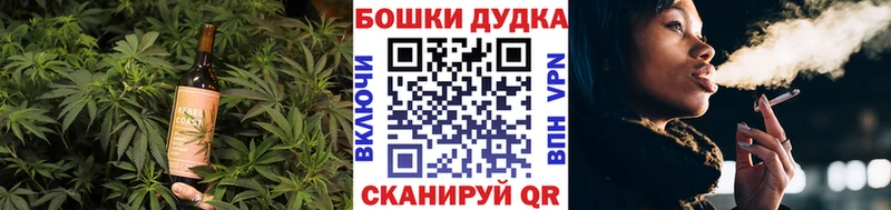 наркотики  Южно-Сухокумск  Печенье с ТГК марихуана 