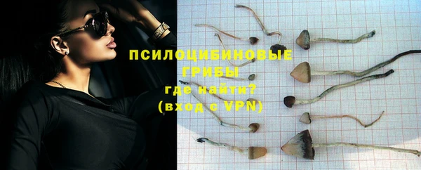 скорость Абдулино