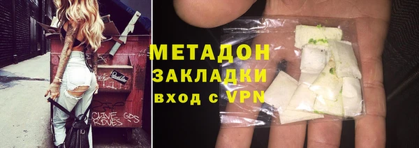 герыч Алзамай