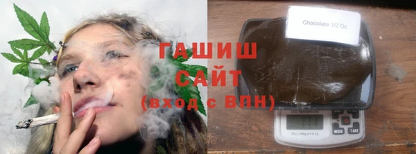 трава Абинск
