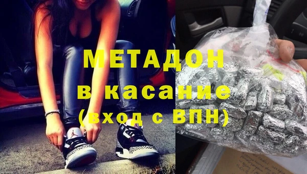 ГАЛЛЮЦИНОГЕННЫЕ ГРИБЫ Абаза