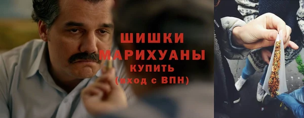 скорость Абдулино
