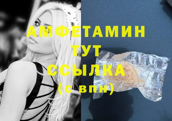 скорость Абдулино