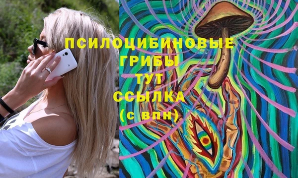 скорость Абдулино