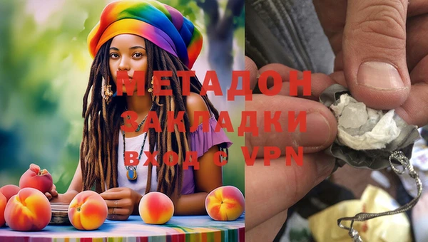 трава Абинск