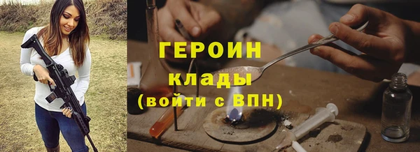скорость Абдулино