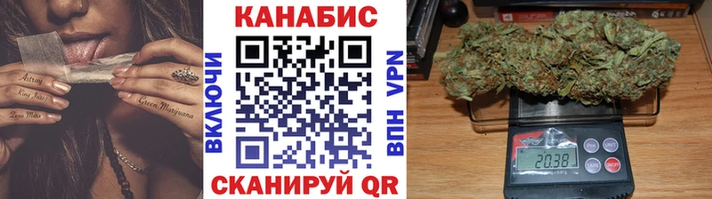 закладка Южно-Сухокумск Шишки марихуана LSD WEED
